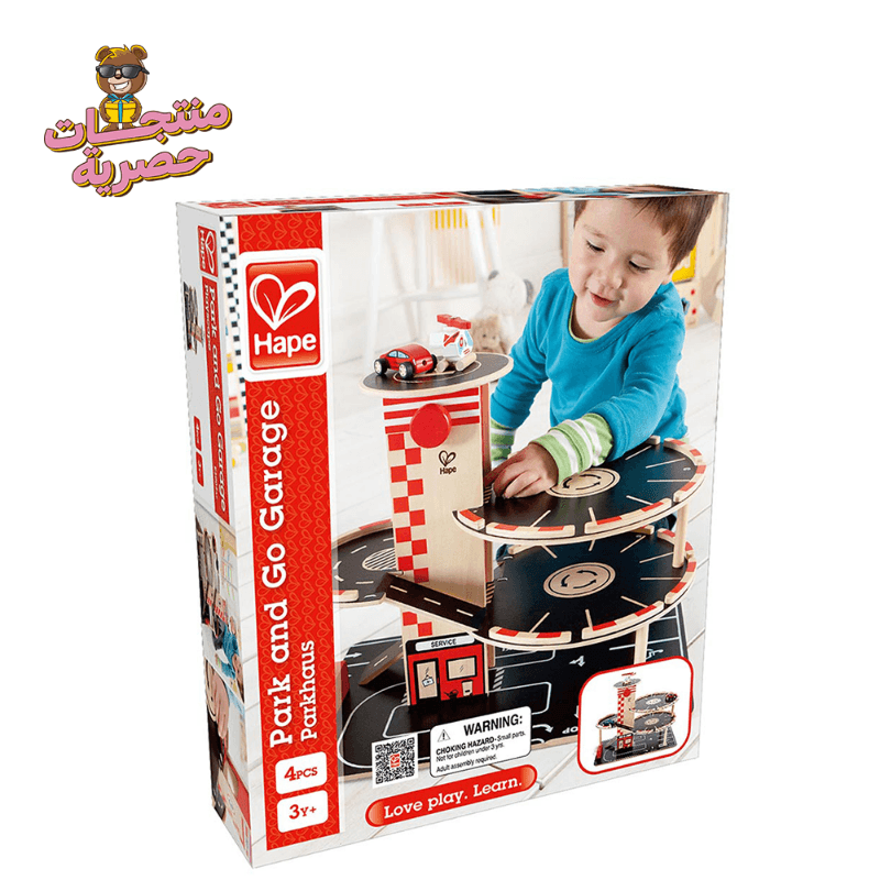 لعبة كراج بارك آند غو من هيب