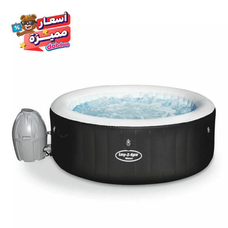 Bestway Lay-Z-Spa Miami Inflatable Hot Tub