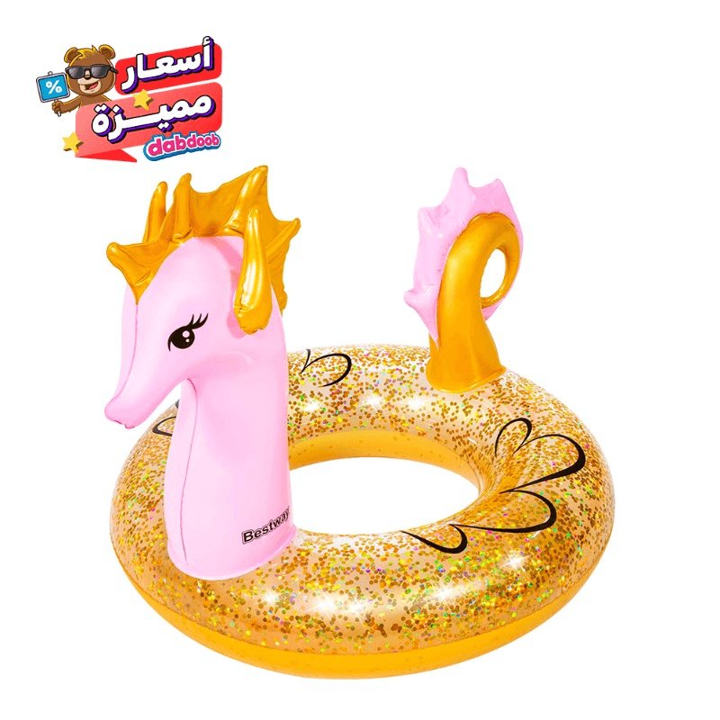 Bestway Swim Float Glitter Seahorse Designe