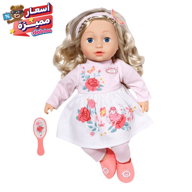 Baby Annabell - Sophia 43cm