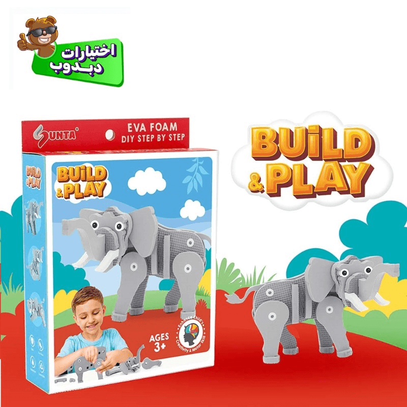 Sunta DIY Play Foam Elephant