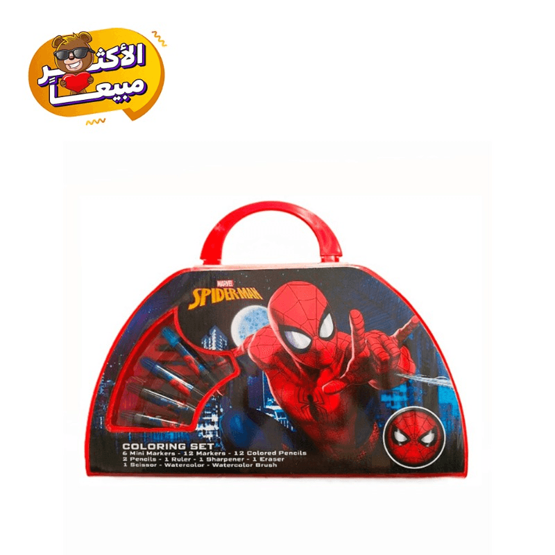 Spider-Man Coloring Case