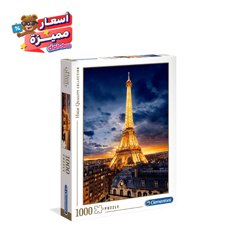 Clementoni Puzzle Night View Of Eiffel Tower - 1000 Pieces