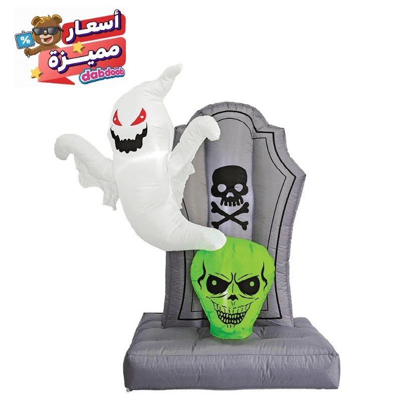 ماد تويز - شبح المقبرة بطول 5 أقدام قابل للنفخ