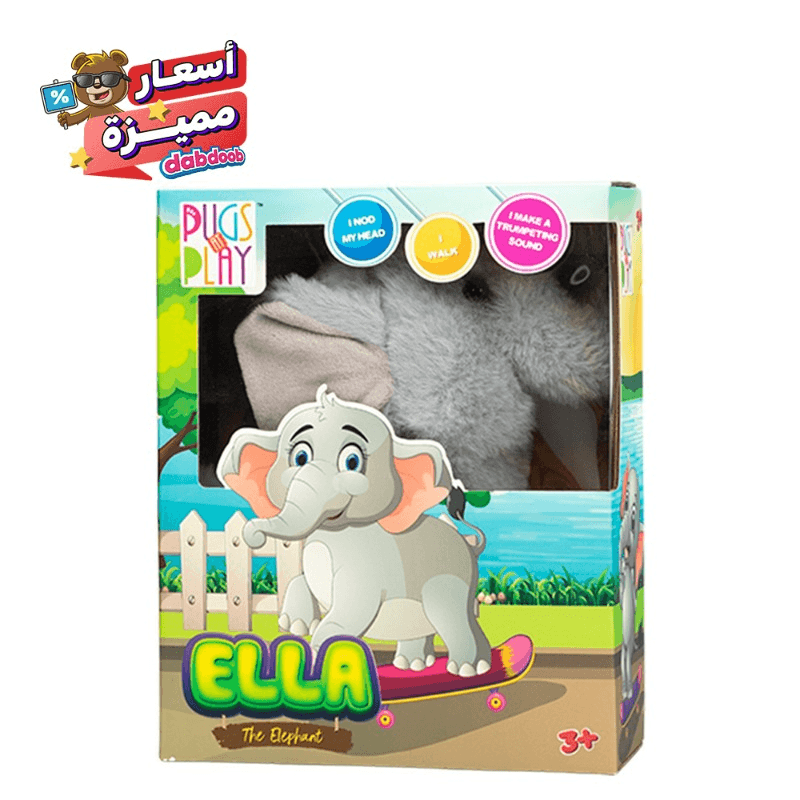 بيجز أند بلاي - دمية الفيل إيلا