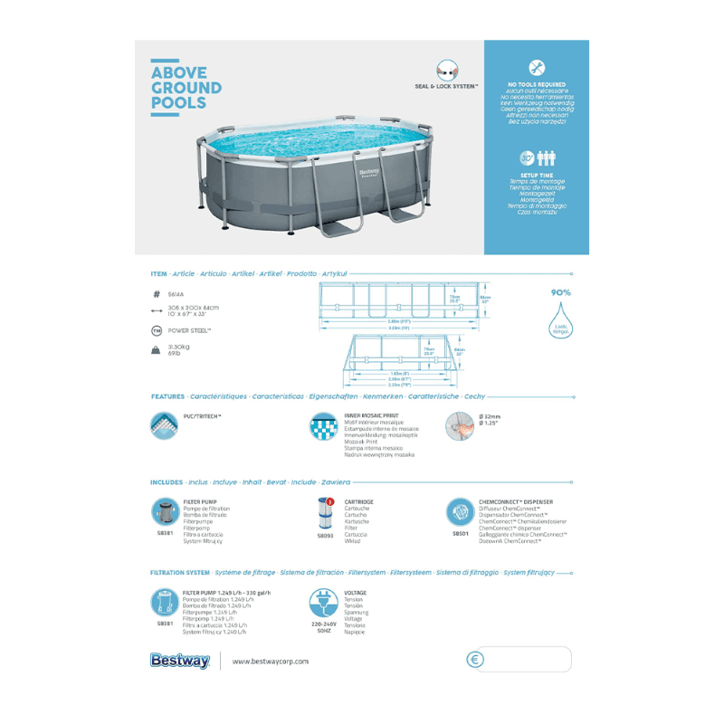 بست واي - مسبح بيضاوي باور ستيل