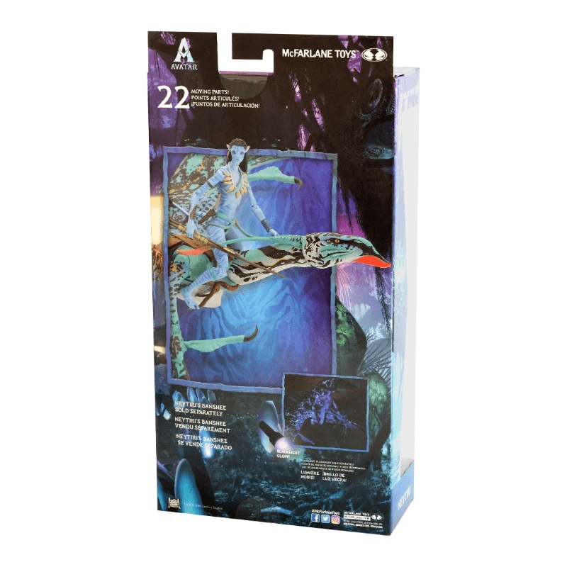 ديزني - شخصية أفاتار نيتيري 7 إنش