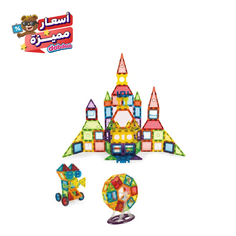 Magnetic Tiles Building Blocks Set 130 Pcs