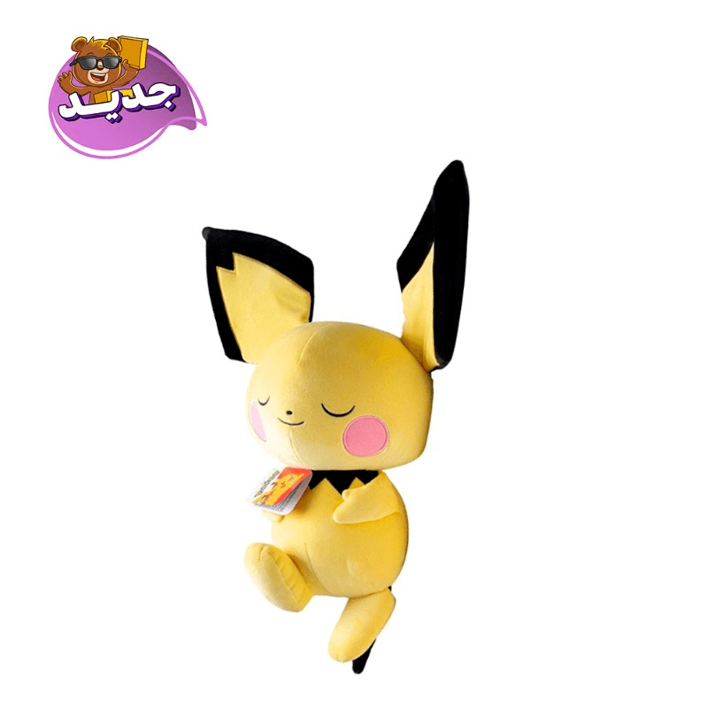 بوكيمون - قطيفة بيكاتشو النائم 18 أنش