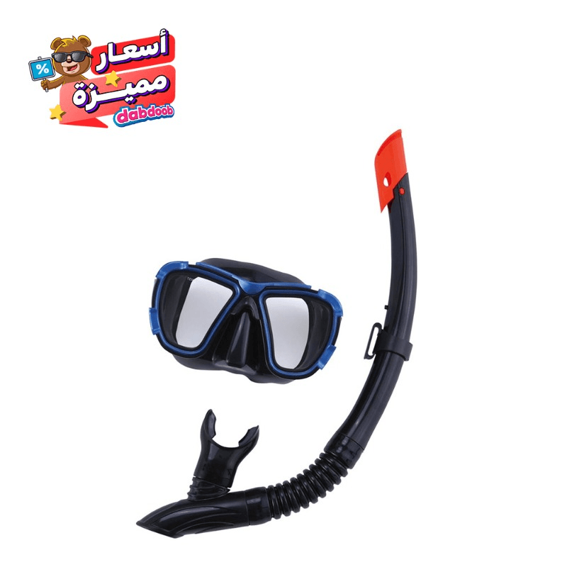 Bestway Blacksea Mask And Snorkel Set - Black