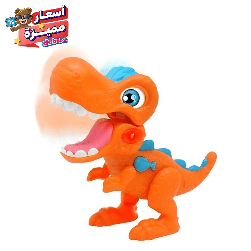 Dragon Game With Sounds And Lights Little