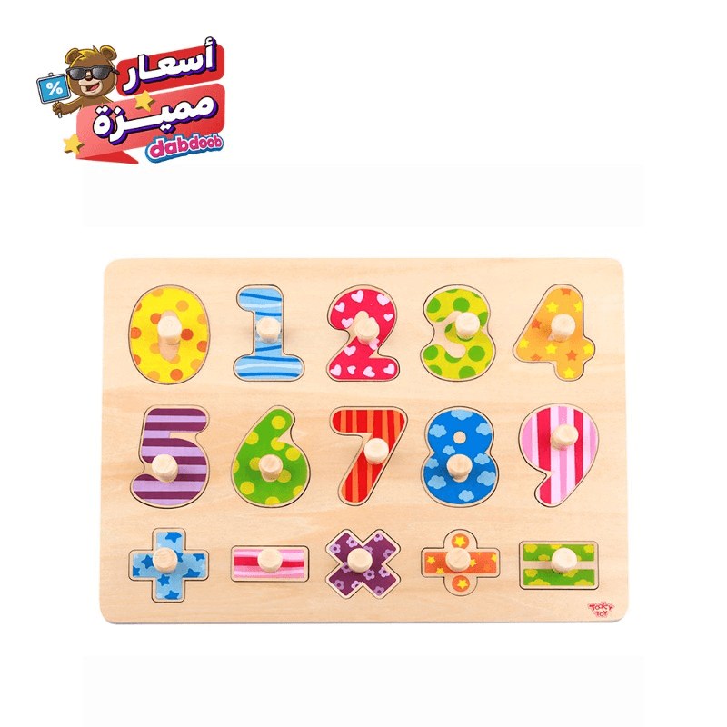 Tooky Toy Wooden Number Puzzle