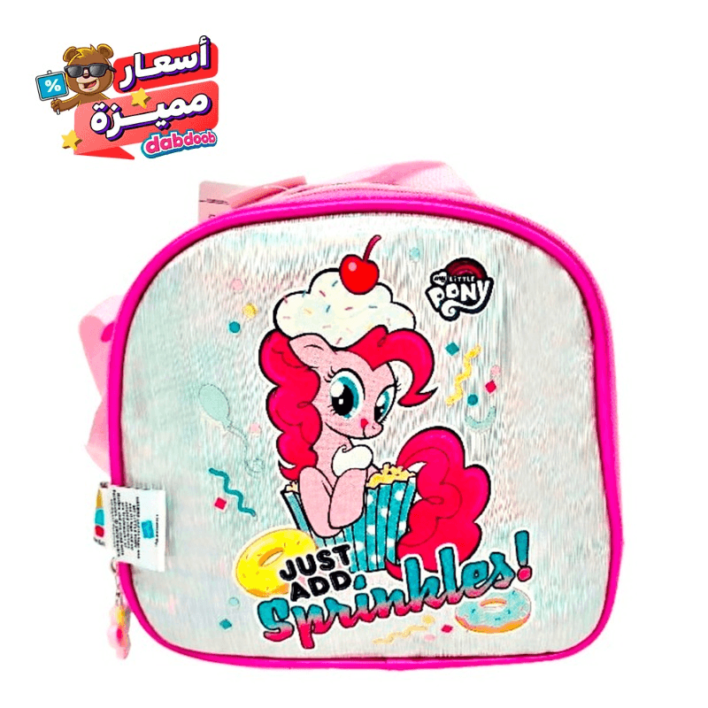 My Little Pony Lunch Bag