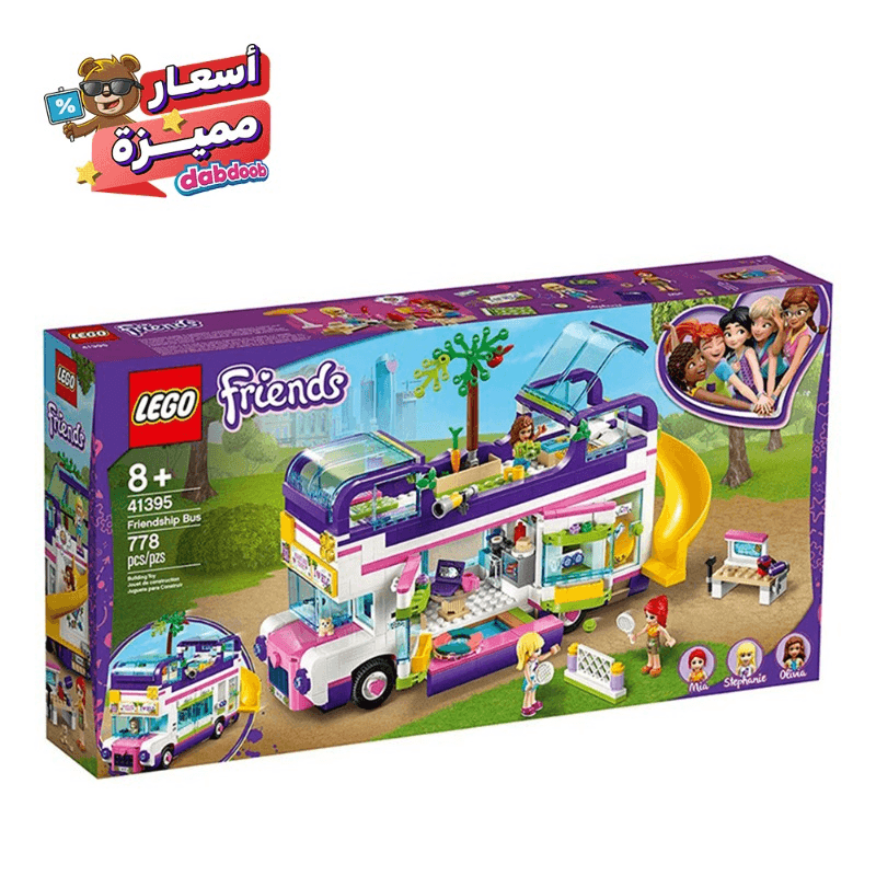 LEGO Friends Friendship Bus Toy with Swim Pool - 778 Pcs