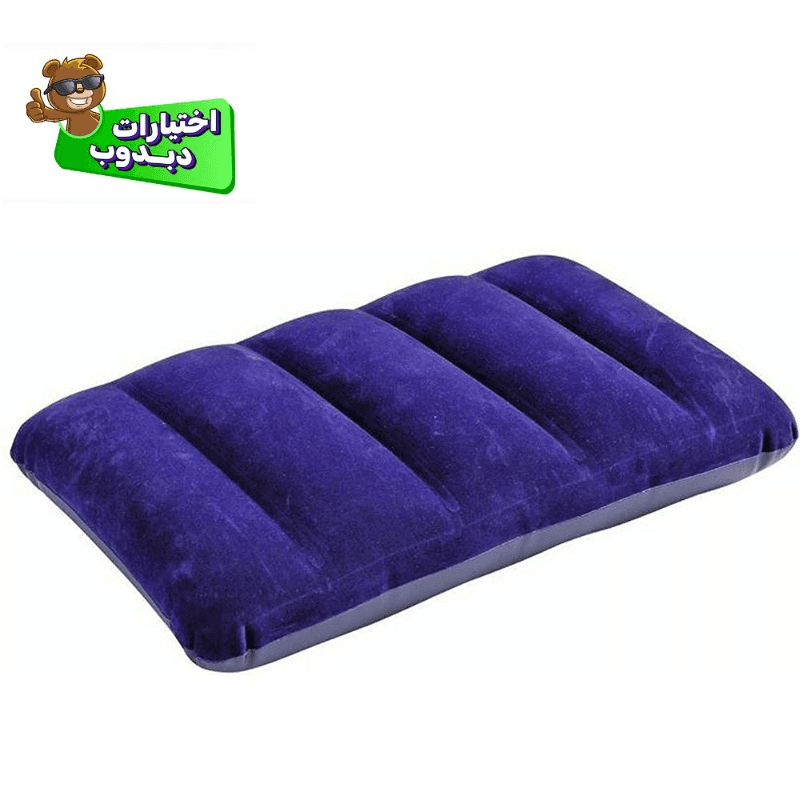 انتكس-  وسادة هوائية قابلة للنفخ