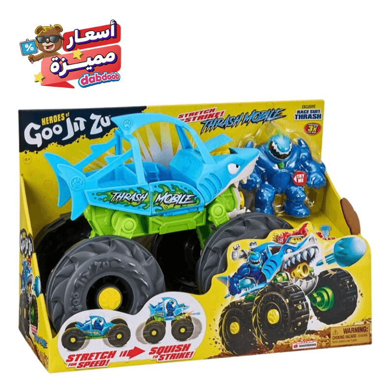 هيروز اوف جو جيت زو - مركبة تشيفترز ثراش موبيل