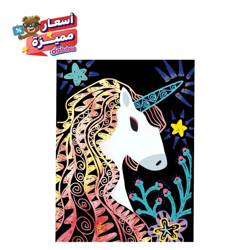 Avenir Scratch 4 Magic Unicorn Art Kit