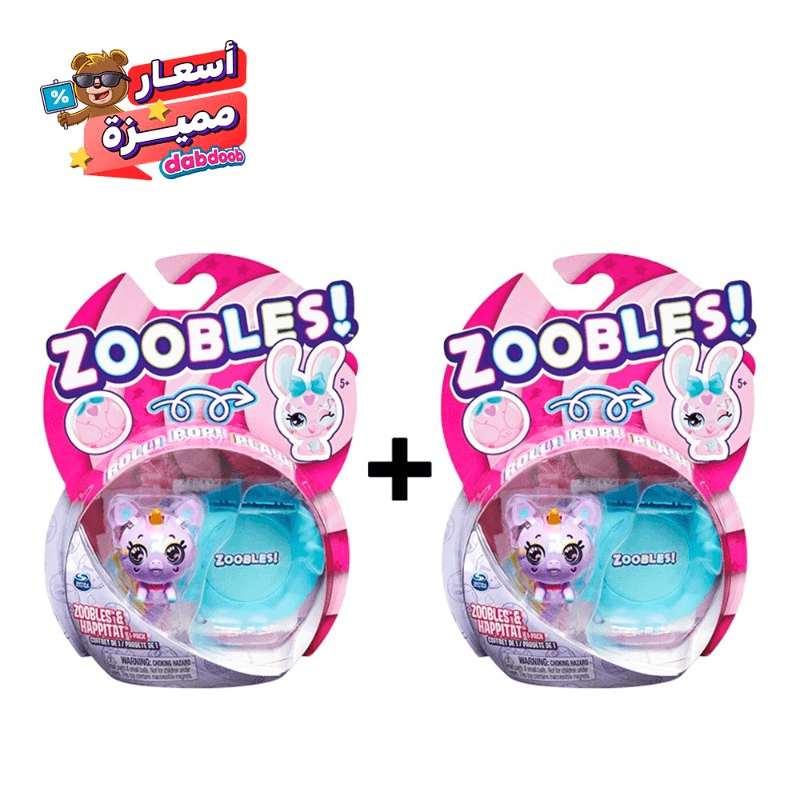 Buy 1 Get 1 Free Zoobles Animal Rainbow Unicorn