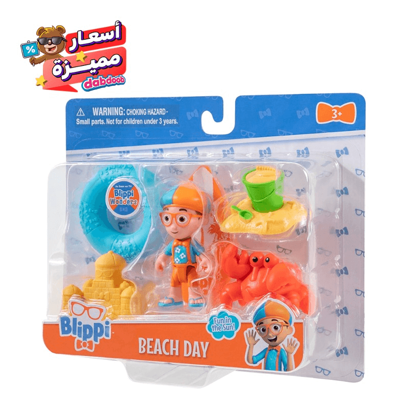 بليبي - مجموعة مغامرات الحركة - يوم الشاطئ