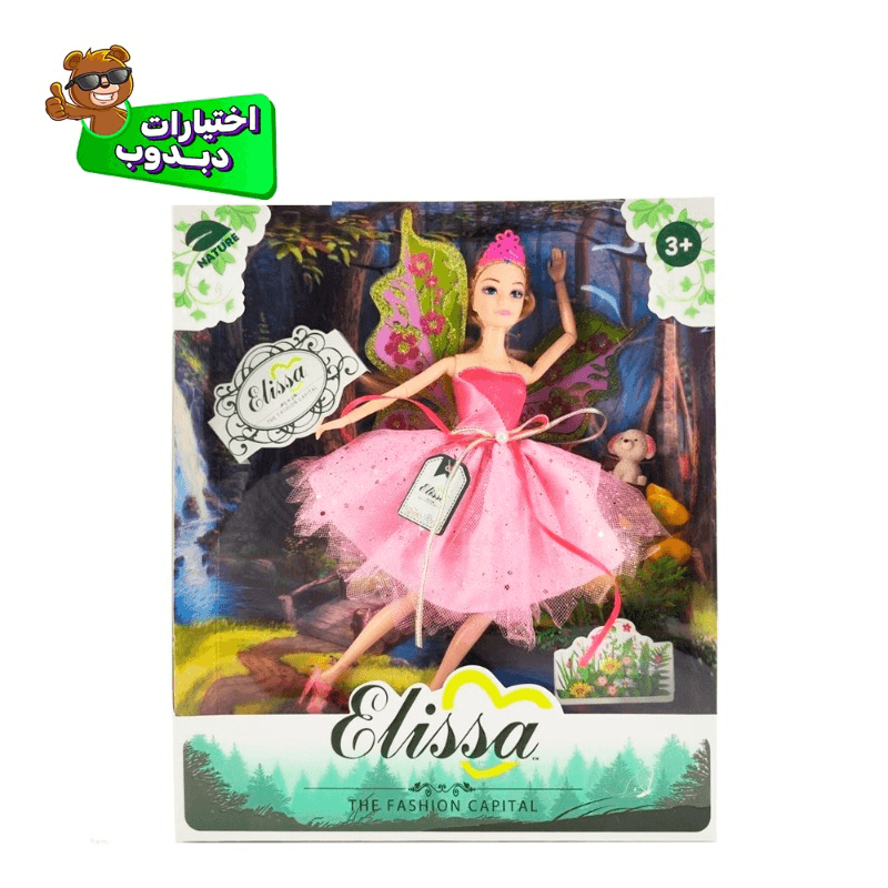 Elissa Fashion Doll Nature Style 3 - 29 Cm