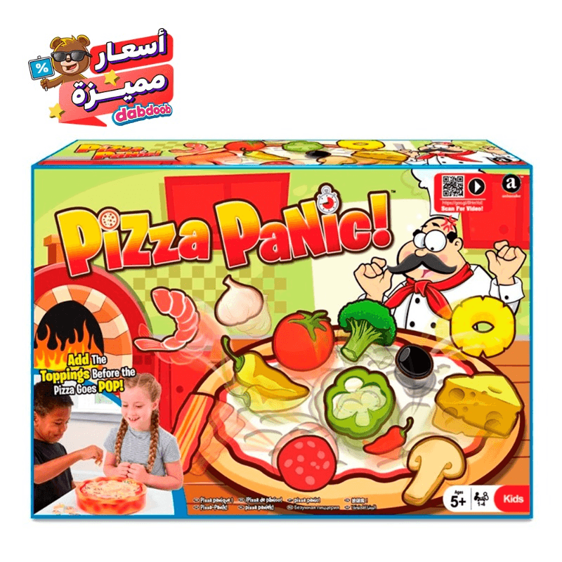 Pizza Panic Game
