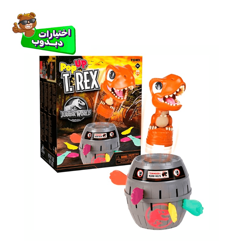 تومي - لعبة التحدي بوب أب تي-ريكس