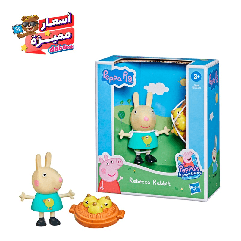Peppa Pig Peppa Fun Friends Figure - Rebecca Rabbit