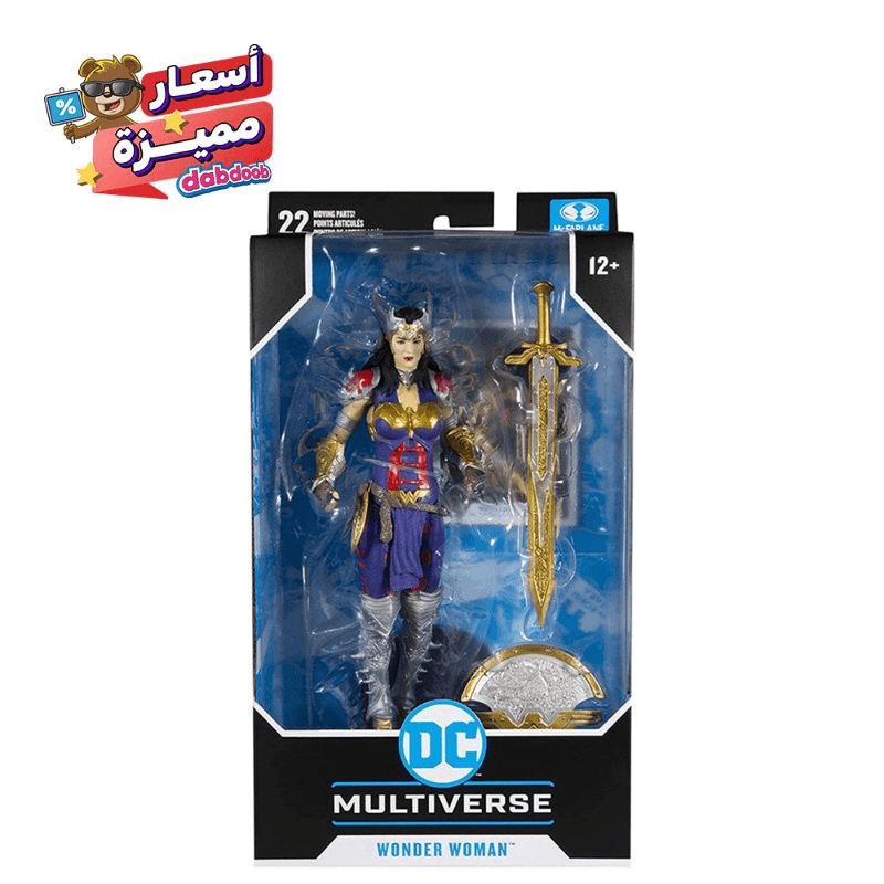 دي سي كوميكس - شخصية ووندر وومان 7 انش