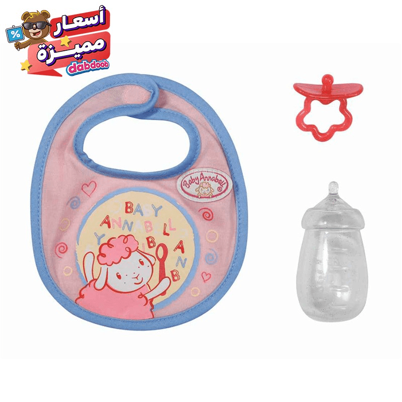 Baby Annabell Little Feeding Set