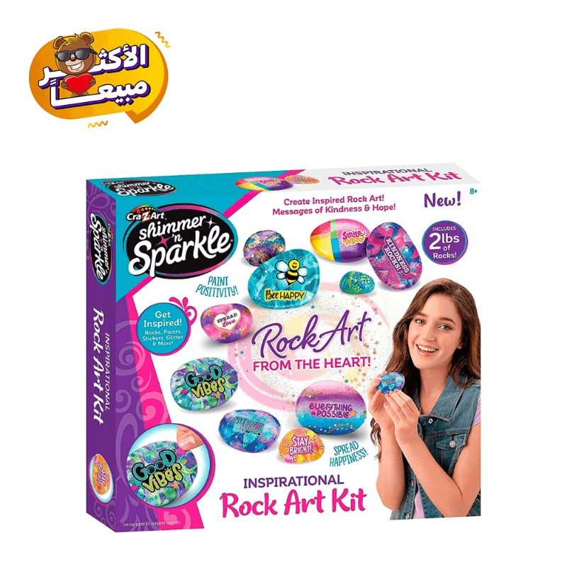 Cra-Z-Art Shimmer N Sparkle Inspirational Rock Art Kit