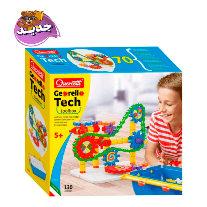 Quercetti Giorello Set - 130 Pieces