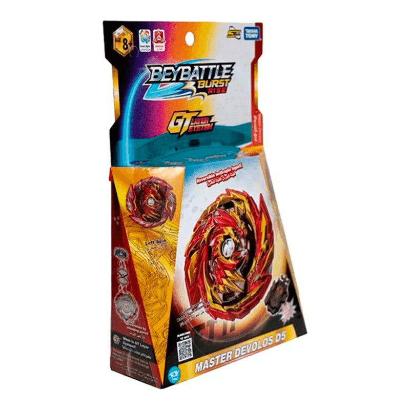 بي باتل - لعبة بيرست ستارتر ماستر ديفولوس