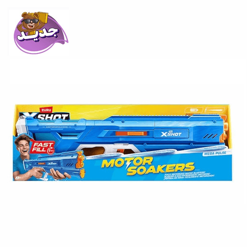 X-Shot Water Fast Fill Motor Soaker Hydra Pulse Large