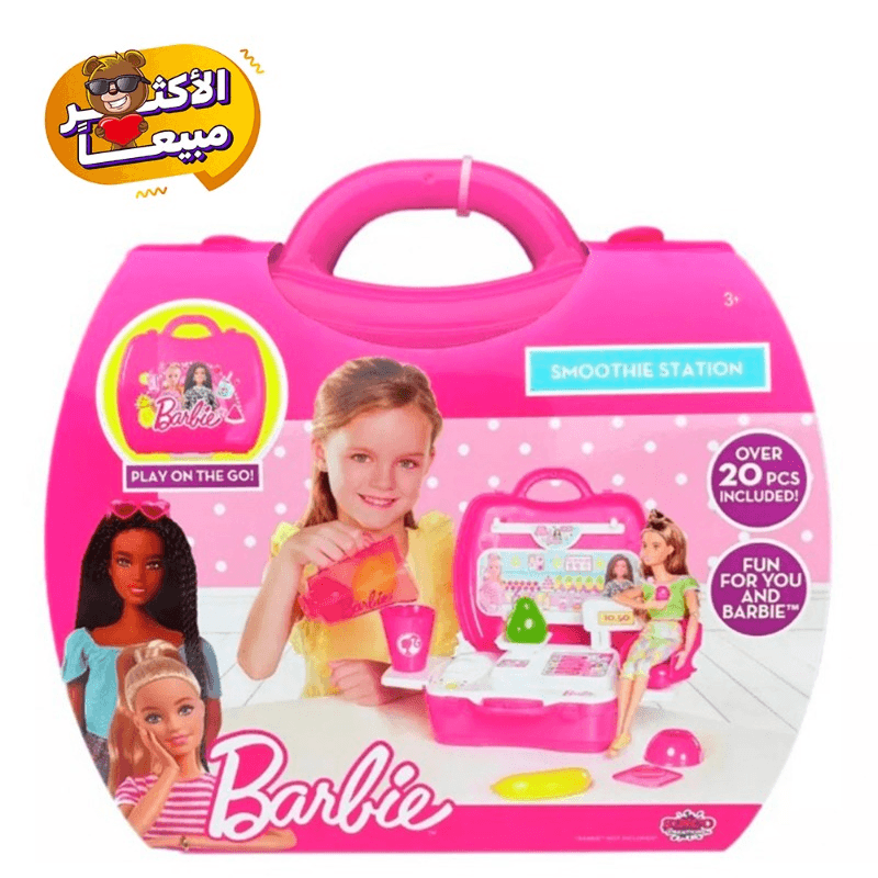 Barbie Smoothie Station Playset