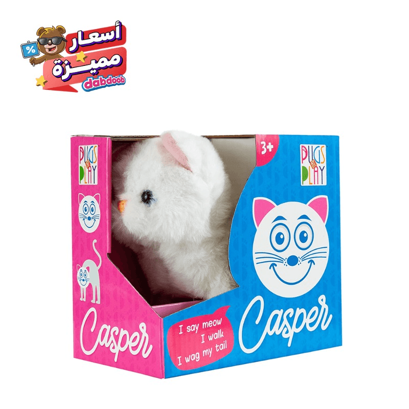 Pugs at Play Casper Walking Cat