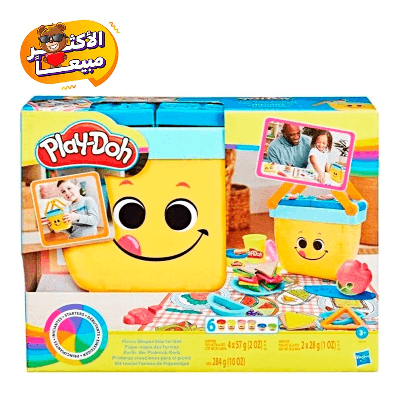 بلاي دوه - مجموعة صلصال أشكال النزهة