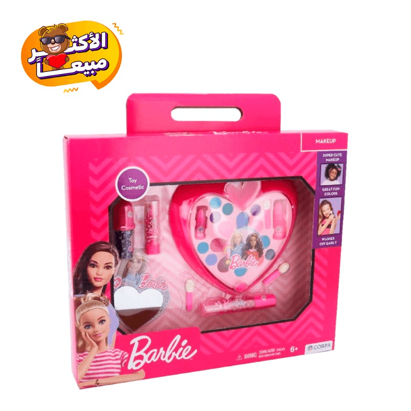باربي - صندوق مستحضرات التجميل