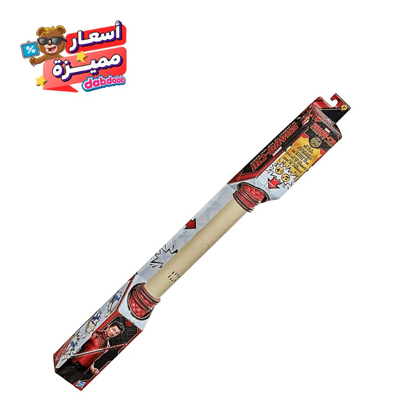 مارفل شانغ تشي - باتل إف إكس بوو