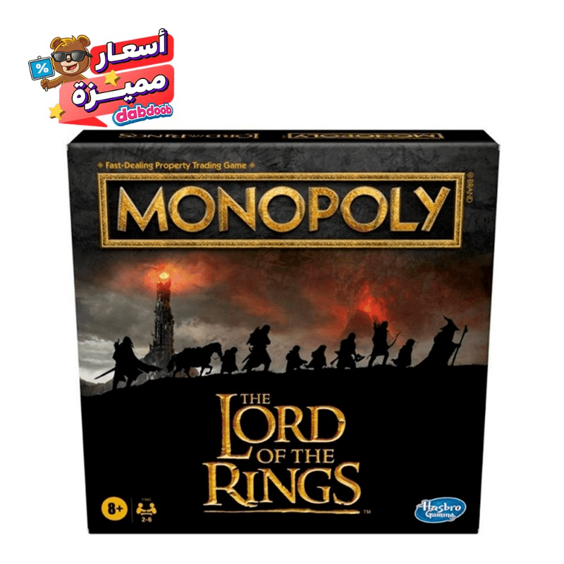 Monopoly The Lord of The Rings Game