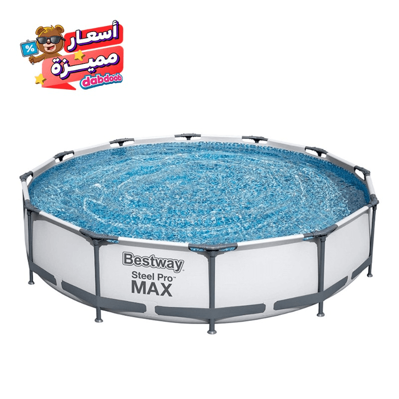 Bestway Steel Pro Max Swimming Pool