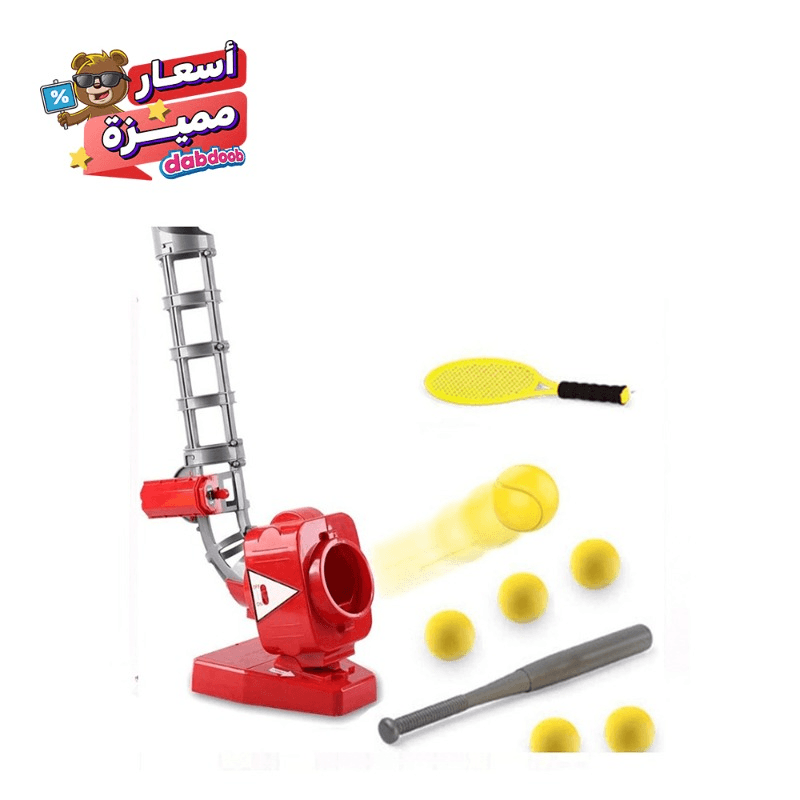 لعبة آلة مضرب للبيسبول والتنس 2 في 1