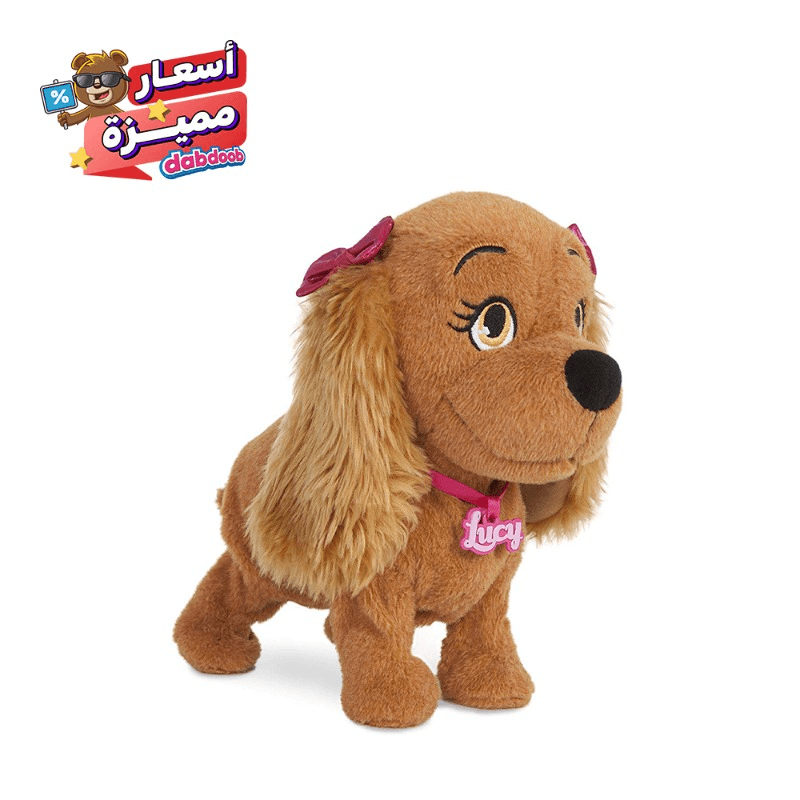 Club Petz Lucy Sing And Dance