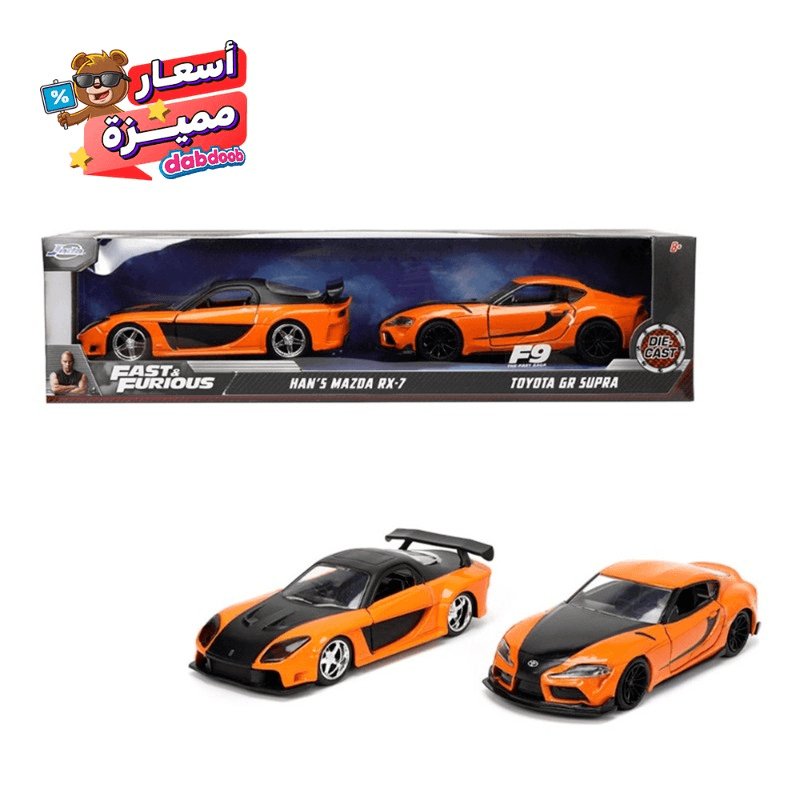 جادا - سيارة هانز مازدا وتويوتا جي ار سوبرا بمقياس 1:32 فاست اند فيوريوس