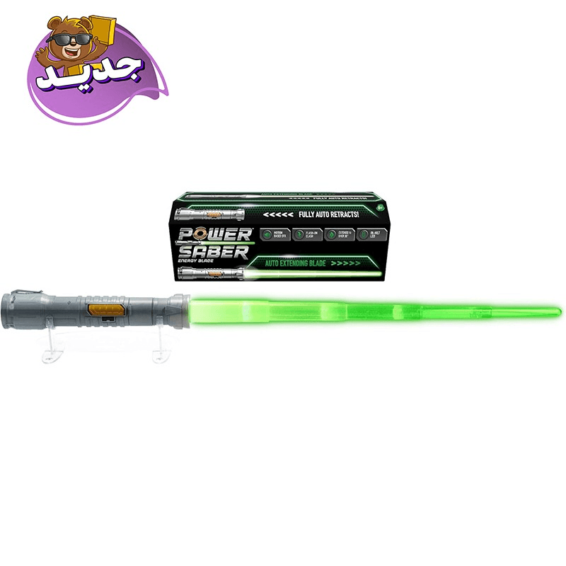 Power Saber Auto Extending & Retracting Saber - Green