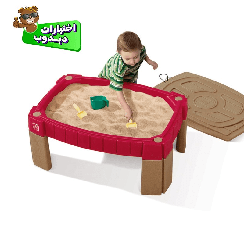 Step2 Naturally Playful Sand Table