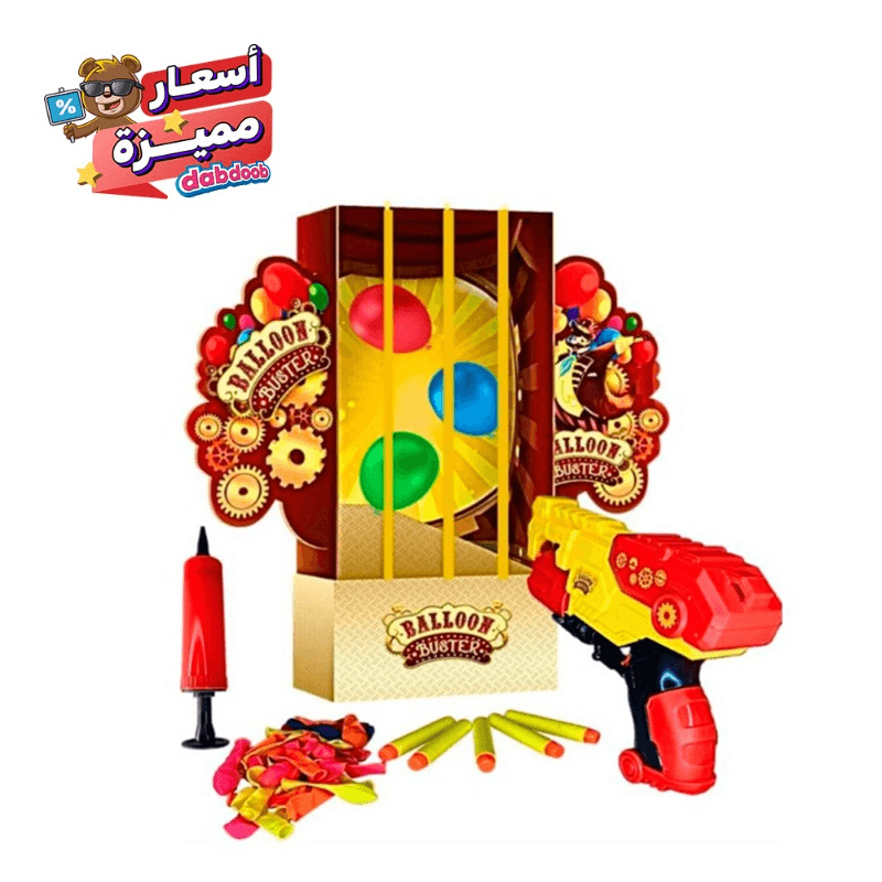 لعبة تفجير البالونات