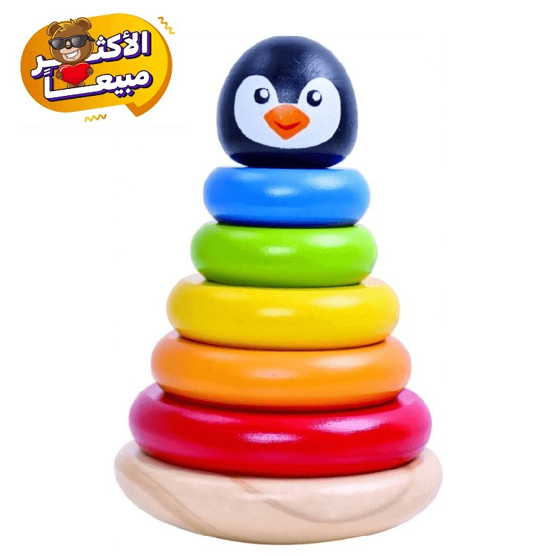 Tooky Toy Wooden Penguin Tower