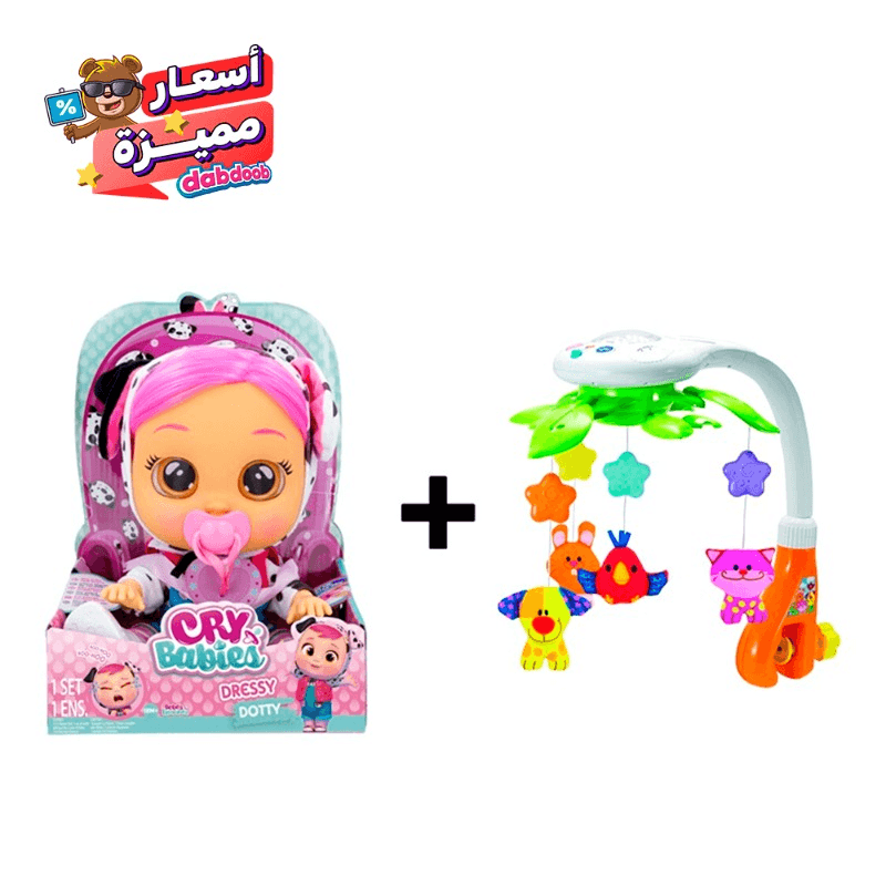 Buy 1 Get 1 Free Cry Babies Dotty Baby Doll + Winfun Dream Pets Mobile