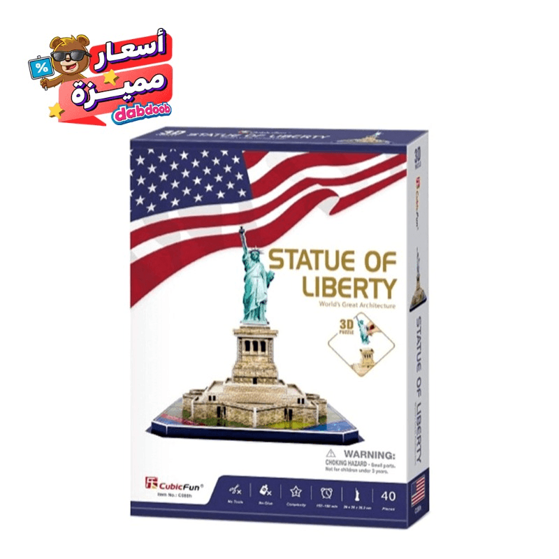 Cubic Fun Statue of Liberty 39 Pieces