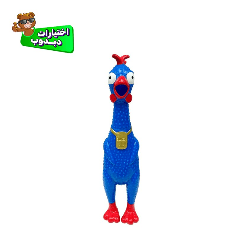 Squeeze Me Chicken - Assorted